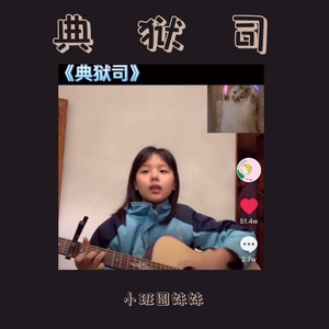 农村女厕偷拍肥美大屁股照片
