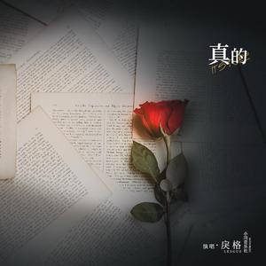 农村女厕偷拍肥美大屁股照片
