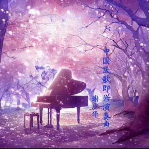 农村女厕偷拍肥美大屁股照片
